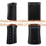 SHARP FPFM40BB air purifier 19990 baht 30SQM Plasmacluster function trap mosquitoes from UV SleepMode Sleep while sleeping. Inverter 2 years warranty.