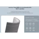 XIAOMI AIRPURIFIERเครื่องฟอกอากาศMI3Cแผ่นกรองTrueHEPAให้PMCADRได้สูงสุดถึง320ลบ.ม./ชั่วโมงเมื่อใช้ร่วมกับระบบการไหลเวียน