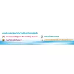 SHARP FPFM40BB air purifier 19990 baht 30SQM Plasmacluster function trap mosquitoes from UV SleepMode Sleep while sleeping. Inverter 2 years warranty.