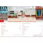 TOSHIBAเครื่องฟอกอากาศขนาด84ต.ร.ม.CAF-H70Wปกติ29990บ.แผ่นกรอง5in1ระบบฟอกอากาศPM2.5แบบ360องศาทำงานเงียบ35DBรับประกัน5ปี