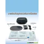 SMARTHOMEเครื่องฟอกอากาศในรถยนต์10ตารางเมตรPM2.5รุ่นAP170ลดกลิ่นแบคทีเรียกรองฝุ่นละอองActivatedCarbonดูดซับและกำจัดกลิ่น