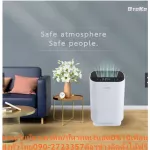 OTOKOเครื่องฟอกอากาศDQZS003ห้องขนาด60ตารางเมตรตั้งเวลาเปิดปิดได้นานสุดถึง8ชั่วโมงแผ่นกรอง3ชั้นช่วยกรองสิ่งสกปรกควันบุหรี