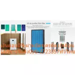 XIAOMI AirPurifierเหมาะสำหรับห้อง120ตารางเมตรMaxProเครื่องฟอกอากาศFJY4036CNVSโหมดนอนหลับอยู่ที่33.5เดซิเบล+กรองได้99.97%