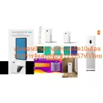 XIAOMI AirPurifierเหมาะสำหรับห้อง120ตารางเมตรMaxProเครื่องฟอกอากาศFJY4036CNVSโหมดนอนหลับอยู่ที่33.5เดซิเบล+กรองได้99.97%