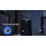 SHARPเครื่องฟอกอากาศ40ตารางเมตรFPGM50BBพร้อมฟังก์ชั่นดักยุงปรับความแรงได้3ระดับระบบการทำงานแบบIONSHOWERฆ่าเชื้อไข้หวัดนก