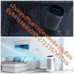 Samsung 60 square meters of air purifier, AX60R5080WD/st display 4 colors CADR> 467 cubic meters/hour of laser PMSENSOR dust with a smaller particles of 1.0PM