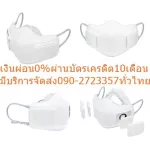 LGเครื่องฟอกอากาศPM2.5แบบหน้ากากสวมใส่AP300AWFAกรองประสิทธิภาพในการกำจัดแบคทีเรีย99.0%กรองประสิทธิภาพการกำจัดไวรัส 99.7%