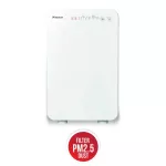 DAIKINเครื่องฟอกอากาศ21ตารางเมตรMC30UVM6ระบบแผ่นกรองไฟฟ้าสถิHEPAสามารถกรองฝุ่นละอองขนาดเล็กPM2.5-PM0.3ระดับความเงียบ19DB