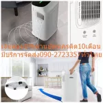 Samsung 60 square meters of air purifier, AX60R5080WD/st display 4 colors CADR> 467 cubic meters/hour of laser PMSENSOR dust with a smaller particles of 1.0PM