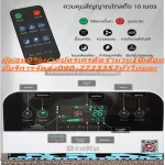 OTOKO Air purifier DQZS002 PM2.5 dust prevention, suitable for rooms, size 50 square meters = normal 1990, retail sales 1090 baht Otoko DQZS00 Air Pill