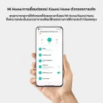 จัดส่งจากกรุงเทพ- GB Ver.Xiaomi Smart Air Purifier 4 Compact เครื่องฟอกอากาศ ขนาดกะทัดรัด สำหรับห้อง 16-27 ตารางเมตร กรองฝุ่น PM2.5