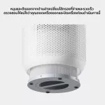 จัดส่งจากกรุงเทพ- GB Ver.Xiaomi Smart Air Purifier 4 Compact เครื่องฟอกอากาศ ขนาดกะทัดรัด สำหรับห้อง 16-27 ตารางเมตร กรองฝุ่น PM2.5