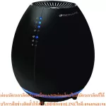 Bionaire 25 square meter air purifier. Bap600 can filter small dust, PM2.5 to PM0.3, filter up to 99.97%, plus dustpplex PM2.5.