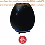 Bionaire 25 square meter air purifier. Bap600 can filter small dust, PM2.5 to PM0.3, filter up to 99.97%, plus dustpplex PM2.5.