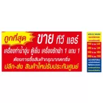 Bionaire 25 square meter air purifier. Bap600 can filter small dust, PM2.5 to PM0.3, filter up to 99.97%, plus dustpplex PM2.5.