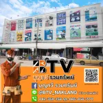 TOTAL เครื่องขัดกระดาษทราย แบบสั่น 350 วัตต์ รุ่น TF1302206  Finishing Sander  ขดลวดทองแดงแท้ กำลังวัตต์เต็ม รับประกันคุณภาพ