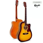 Kazuki Kz41C Sunburrt, airy guitar 41 inches, concave neck + guitar equipment Airy guitar bags + cable set + kapo + pick