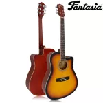 Fantasia Acoustic Guitar กีตาร์โปร่ง 41 นิ้ว คอเว้าเคลือบด้าน รุ่น QAG411M ** กีต้าร์โปร่งมือใหม่ **