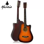 Martin Lee 38-inch acoustic guitar, Linden Wooden neck, AMTL-M38B + free Pigard & Bag & Tuner & Kapo & Set