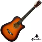 Martin Lee 38-inch acoustic guitar, Linden Wooden neck, AMTL-M38B + free Pigard & Bag & Tuner & Kapo & Set