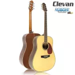 Clevan D25S 41 inch guitar, top -top Sol, Nubone ** Using D'Addario Exp12, rust -proof strap **