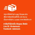 Clevan D25S 41 inch guitar, top -top Sol, Nubone ** Using D'Addario Exp12, rust -proof strap **