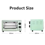 เตาอบไฟฟ้าขนาด 12 ลิตรในครัวเรือน เตาอบมัลติฟังก์ชั่นขนาดเล็ก อบอัตโนมัติ อบมันฝรั่งหวาน ทาร์ต พิซซ่า