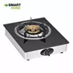 SMARTHOME SMA Lot SM-GA1H-01