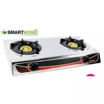 SMARTHOME stainless steel stove, model SM-GA2H-03