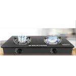 เตาแก๊สสองหัวหน้ากระจก SMARTHOME รุ่น SM-GA2H-05