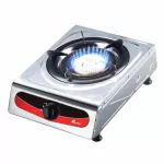 Single stainless steel stove Smartthome