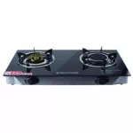 SMARTHOME Gas Stove, SM-GA2H-01, brass head and infrared