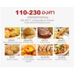 SMARTHOME เตาอบไฟฟ้าขนาด 9 ลิตร รุ่น SM-OV100