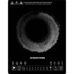 SMARTHOME Electromagnetic Stove with Stainless Steel Pot Model IN-1500