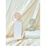 พัดลมพกพา พัดลมคล้องคอ พัดลมมือถือ พัดลมอเนกประสงค์