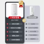 Bedroom humidity, children's office, desktop, large household moisture machine, 5 liters of pure water filter, a lot of capacity JSQ-F50B1