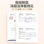 Bedroom humidity, children's office, desktop, large household moisture machine, 5 liters of pure water filter, a lot of capacity JSQ-F50B1