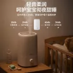 Bedroom humidity, children's office, desktop, large household moisture machine, 5 liters of pure water filter, a lot of capacity JSQ-F50B1