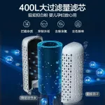 Bedroom humidity, children's office, desktop, large household moisture machine, 5 liters of pure water filter, a lot of capacity JSQ-F50B1