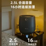 ห้องนอนเครื่องทำความชื้น แบบพกพาปรอทไอออนฆ่าเชื้อความชื้นเสียงรบกวนต่ำเหมาะสำหรับแม่และเด็ก 2L