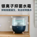 ห้องนอนเครื่องทำความชื้น แบบพกพาปรอทไอออนฆ่าเชื้อความชื้นเสียงรบกวนต่ำเหมาะสำหรับแม่และเด็ก 2L