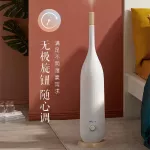 เครื่องทำความชื้นแบบตั้งพื้นห้องนอนในครัวเรือนหมอกปริมาณมาก 5L เครื่องฟอกอากาศแบบเงียบ JSQ-E50Z5