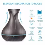 Vase S I L DIFR 500ml Air Humidifier Wood Grain 7 CR LED Lit Ultrasonic Cool Mist Gifr
