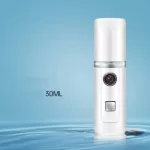 Portable 30ml Usb Air Humidifier Mini Rechargable Handheld Water Ultrasonic I Mil L Difr F Ster Spray