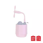 MINISO เครื่องเพิ่มความชื้นพร้อมพัดลมกระจายอากาศ Humidifier