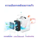 microhoo ระบายความร้อนด้วยน้ำ humidification เครื่องปรับอากาศ พัดลม มินิสะดวก USB บ้านเดสก์ท็อป พัดลมในหอพัก พัดลมไร้หมอก