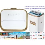 ACONATIC 14000BTU air conditioner. Anpac14A2 has a PM2.5 dust.