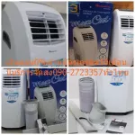 ACONATIC, 9000 BTAC09L mobile air conditioner, LEDDISPAY screen indicates the temperature 18-30 degrees.