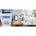 ACONATICเครื่องปรับอากาศ7000BTUเคลื่อนที่ANPAC07F2ใช้น้ำยาR410aทำความเย็นได้รวดเร็วมีคอมเพรสเซอร์ในตัวเครื่อง14ตารางเมตร