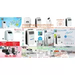 ACONATICเครื่องปรับอากาศ7000BTUเคลื่อนที่14ตารางเมตรANPAC07LAใช้น้ำยาR410aทำความเย็นได้รวดเร็วมีคอมเพรสเซอร์ในตัวเครื่อง